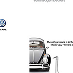 vw-aboutus
